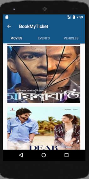 bookmyticket|book my ticket movie.